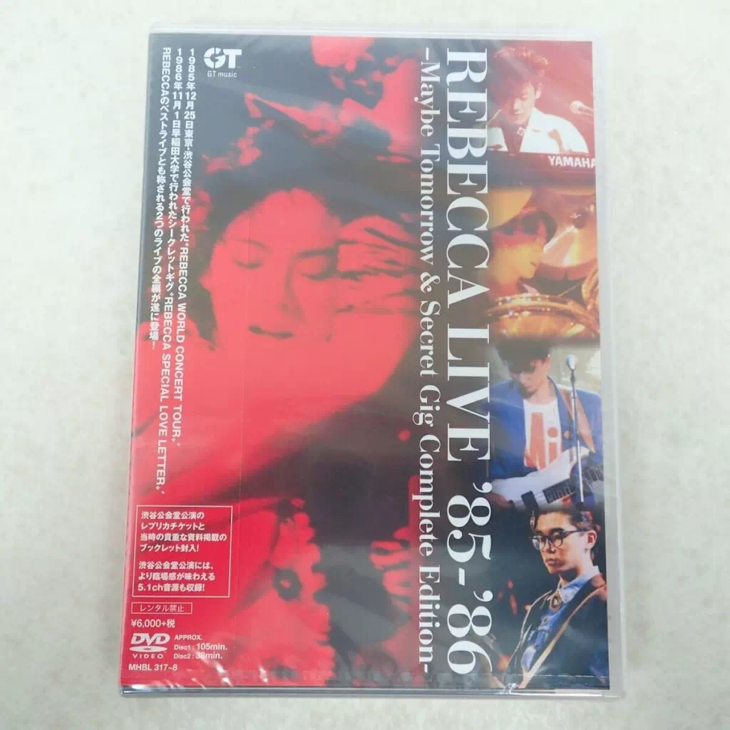 レベッカ DVD 『REBECCA LIVE ’85-’86 May be Tomorrow & Secret Gig Complete Edition』