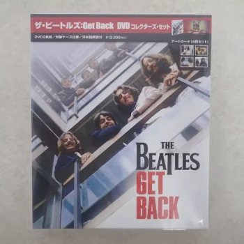 未開封 DVD THE BEATLES GET BACK コレクターズ・セット ザ・ビートルズ ジョン・レノン ポール・マッカートニー リンゴ・スター 等