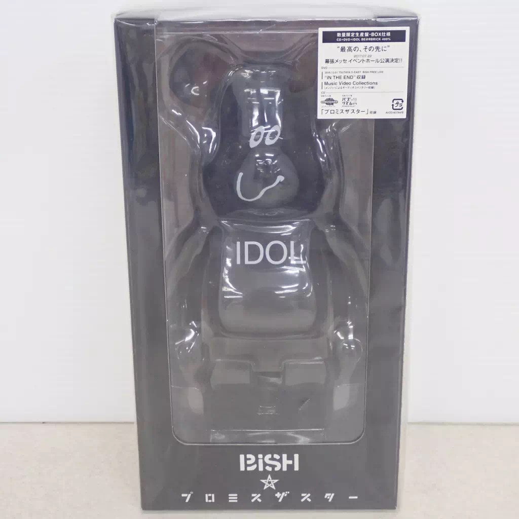 BiSH CD+DVD+IDOL プロミスザスター BE@RBRICK 400%数量限定生産盤・BOX仕様