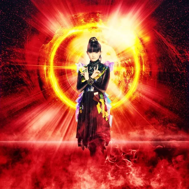 SU-METAL
