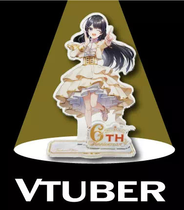 買取ジャンルーVTuver