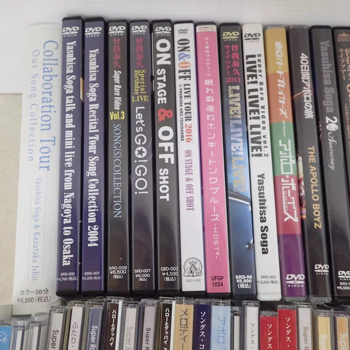 【宅配買取】曾我泰久と関連グループ（THE GOOD-BYE・アポロ・ボーイズ・ON&OFF）のDVD・VHS・CD 2