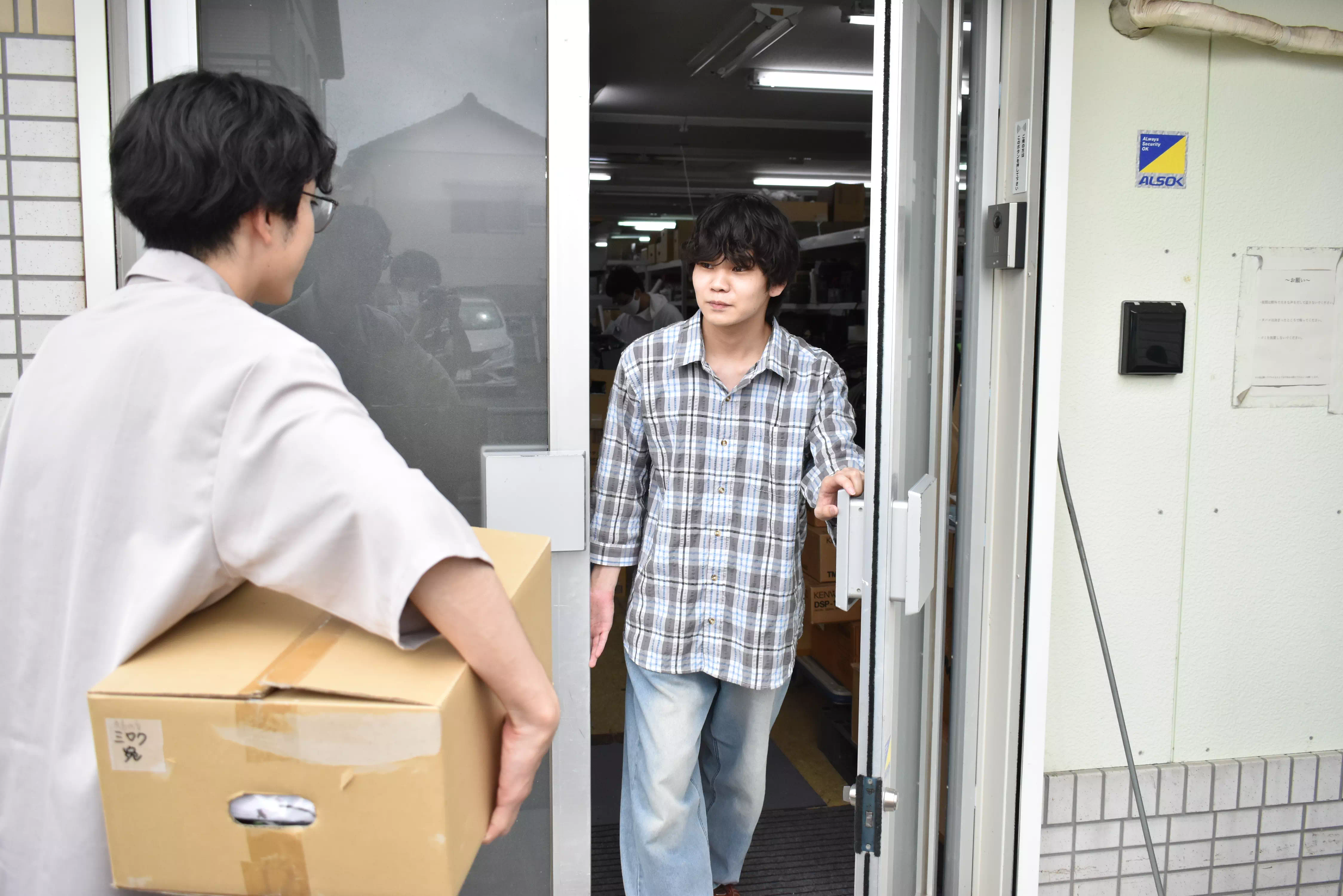 買取の流れ　来店

