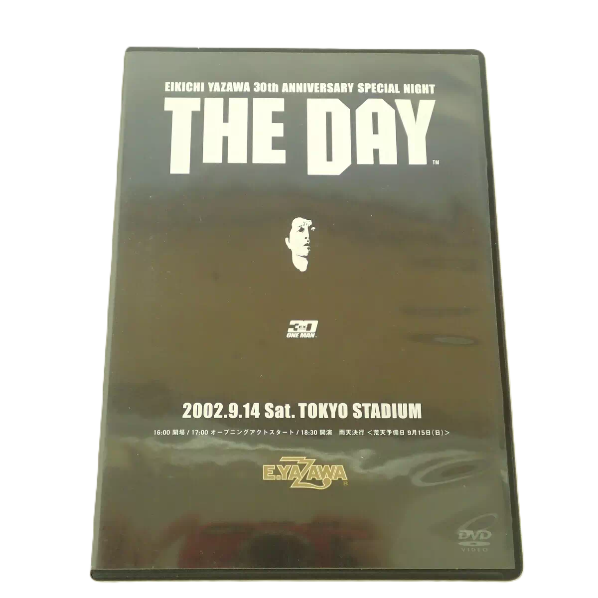 矢沢永吉 DVD THE DAY VIDEO｜矢沢永吉公式サイト