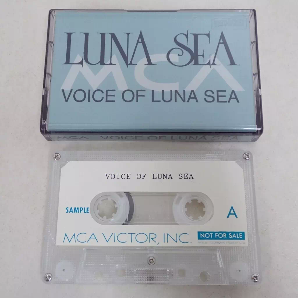 VOICE OF LUNA SEA