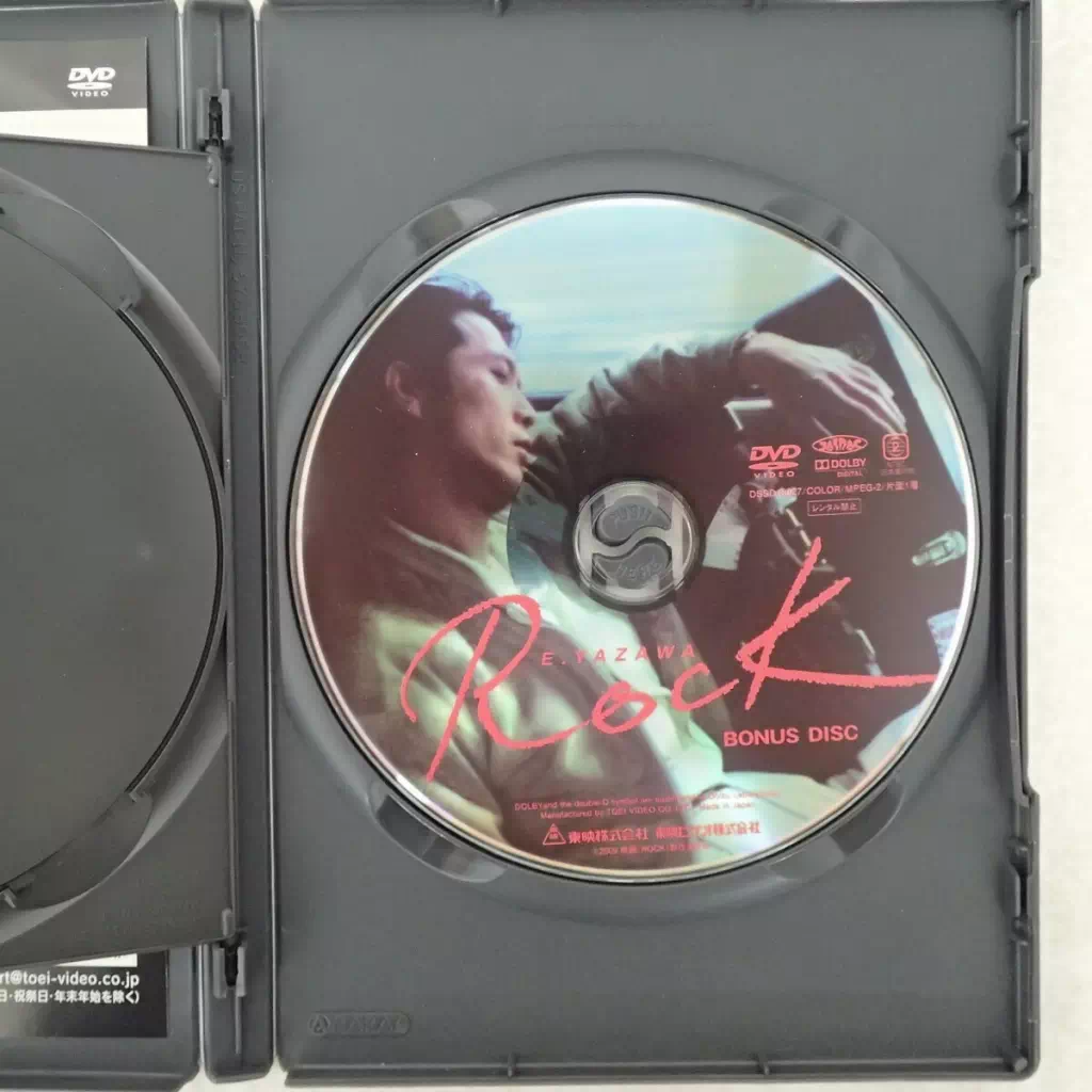 矢沢永吉 DVD E.YAZAWA ROCK プレミアムエディション 初回生産限定　ボーナスディスク