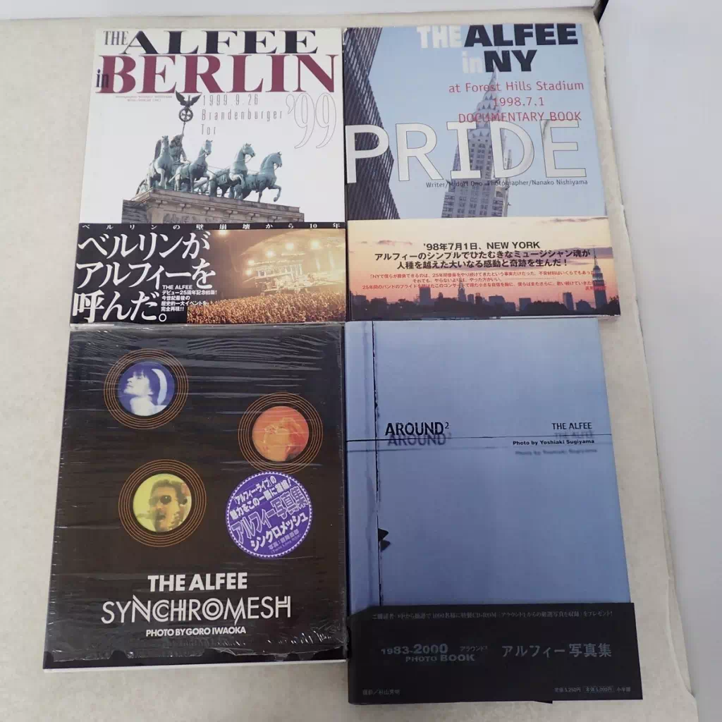 THE ALFEE 写真集 4点セット i