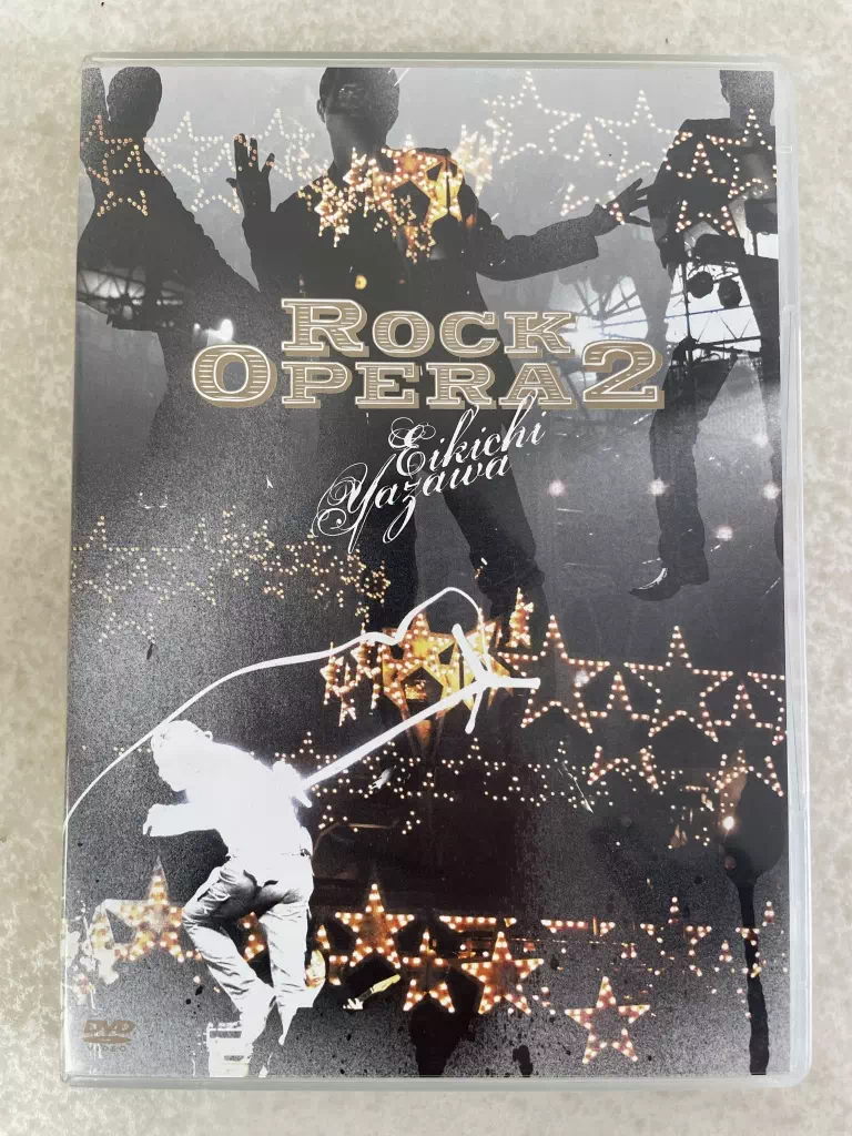 矢沢永吉　RockOpera2　表