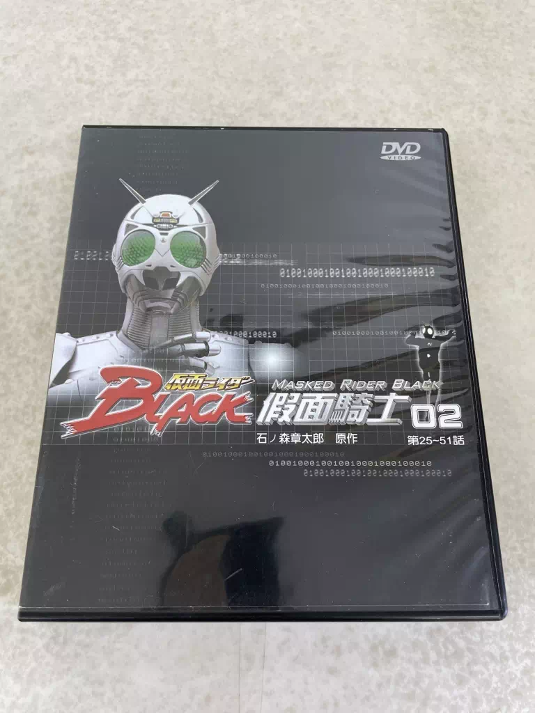 DVD 仮面ライダーblack 繁体字版2 表
