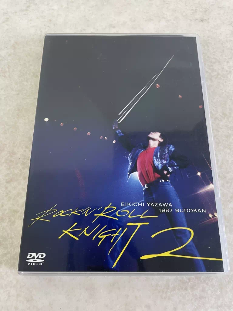 矢沢永吉ROCK’N’ROLL KNIGHT 2 1987 BUDOKAN 表