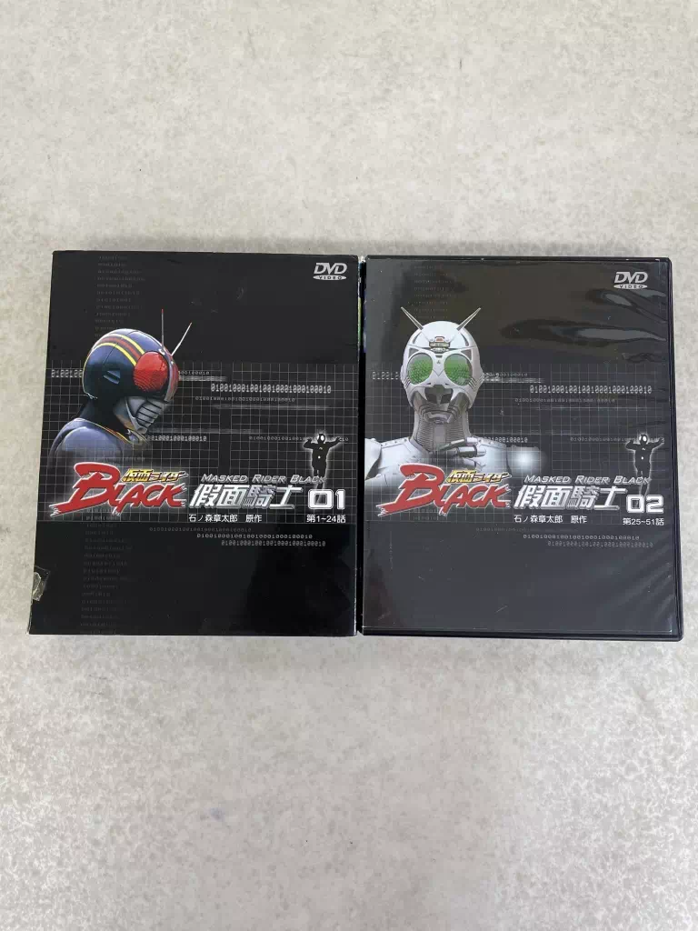 DVD 仮面ライダーblack 繁体字版　１・２