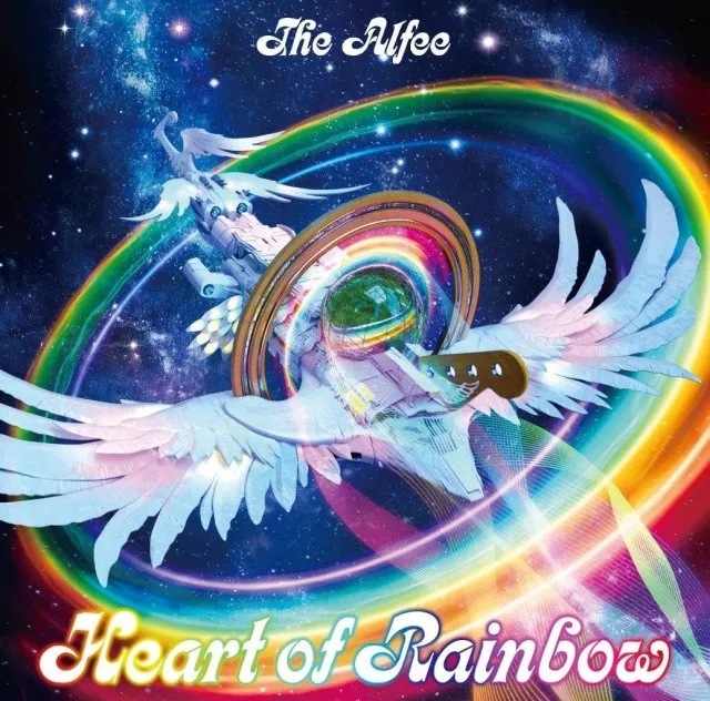 HEART OF RAINBOW