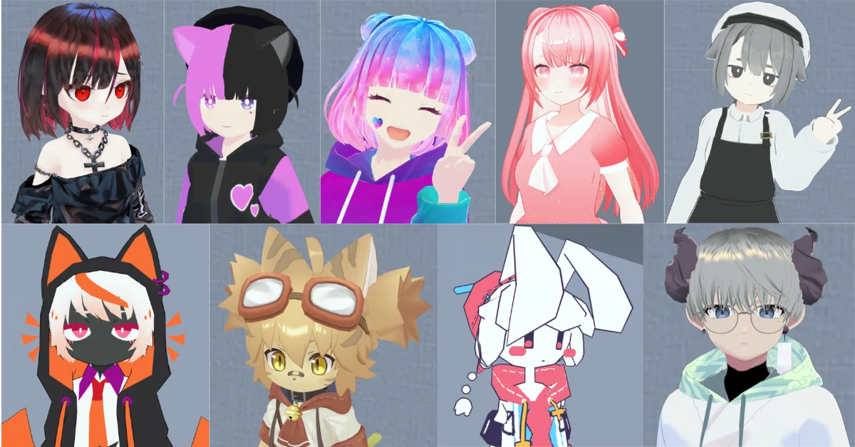 無料モデルやフリー素材アバター