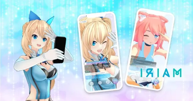 スマホでVTUBERを始める