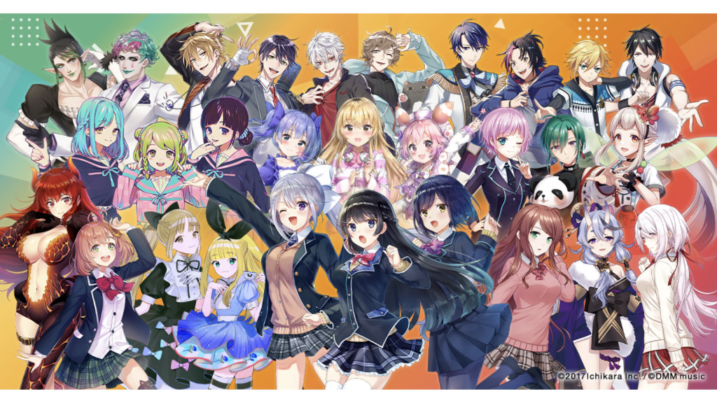 VTuber企業勢例-にじさんじ