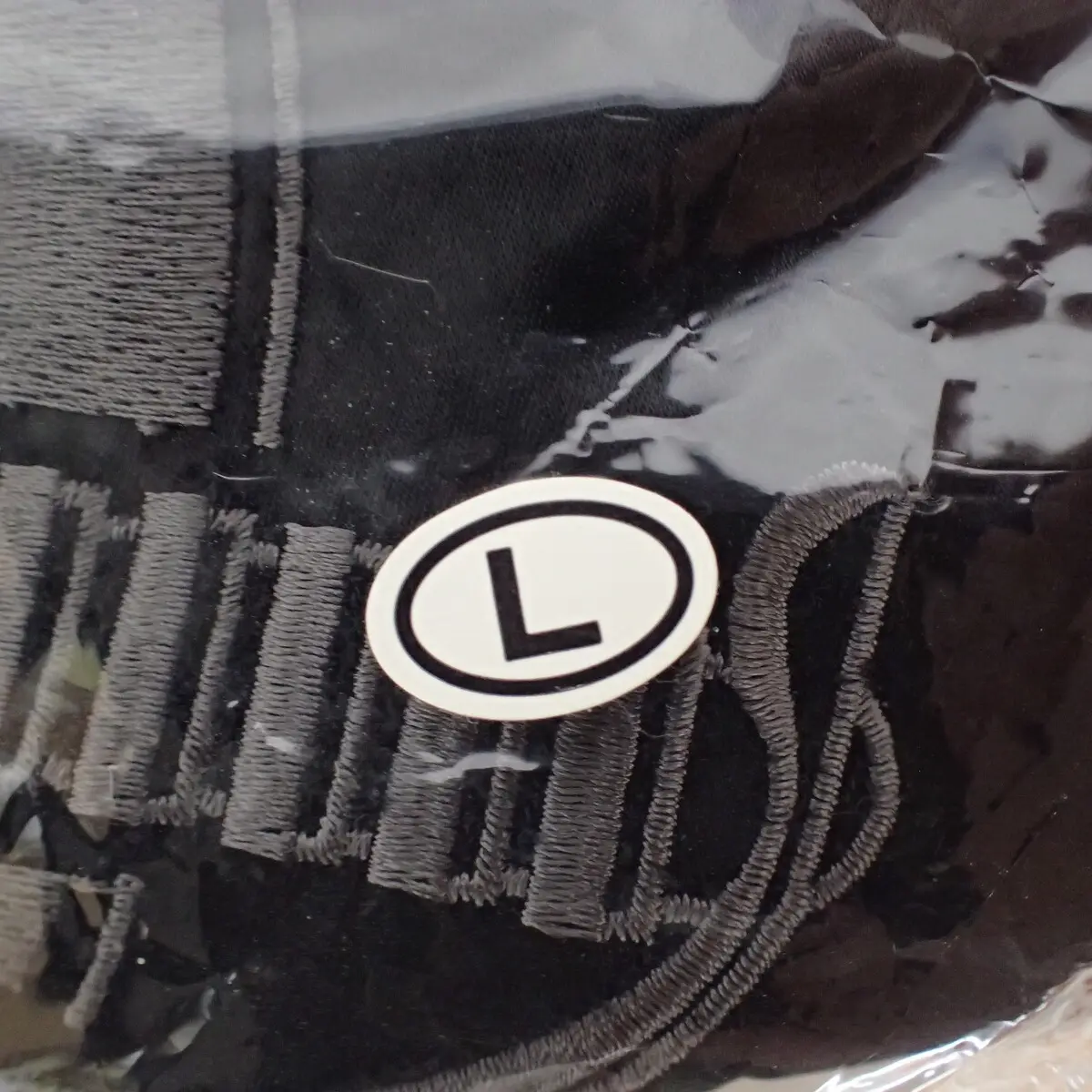 氷室京介 「IN THE MOOD」2007年ツアー限定 スカジャン