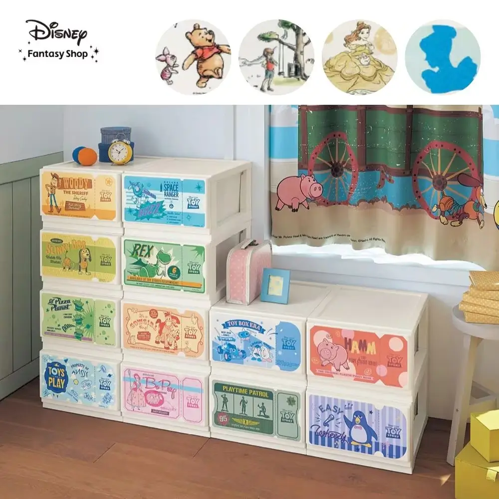 ベルメゾン　ディズニー 収納チェストセット