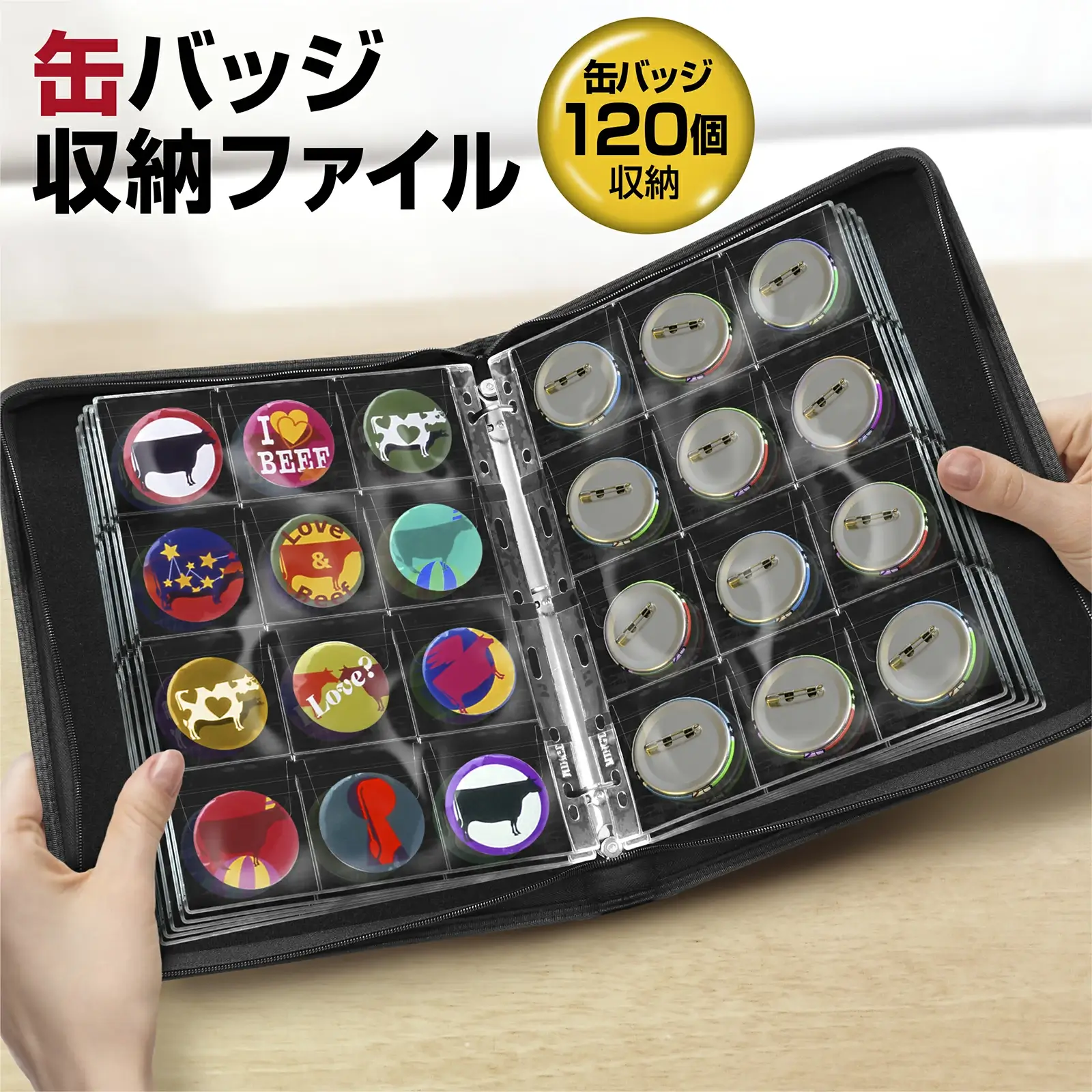 楽天市場/ETLIFE 缶バッジ ケース