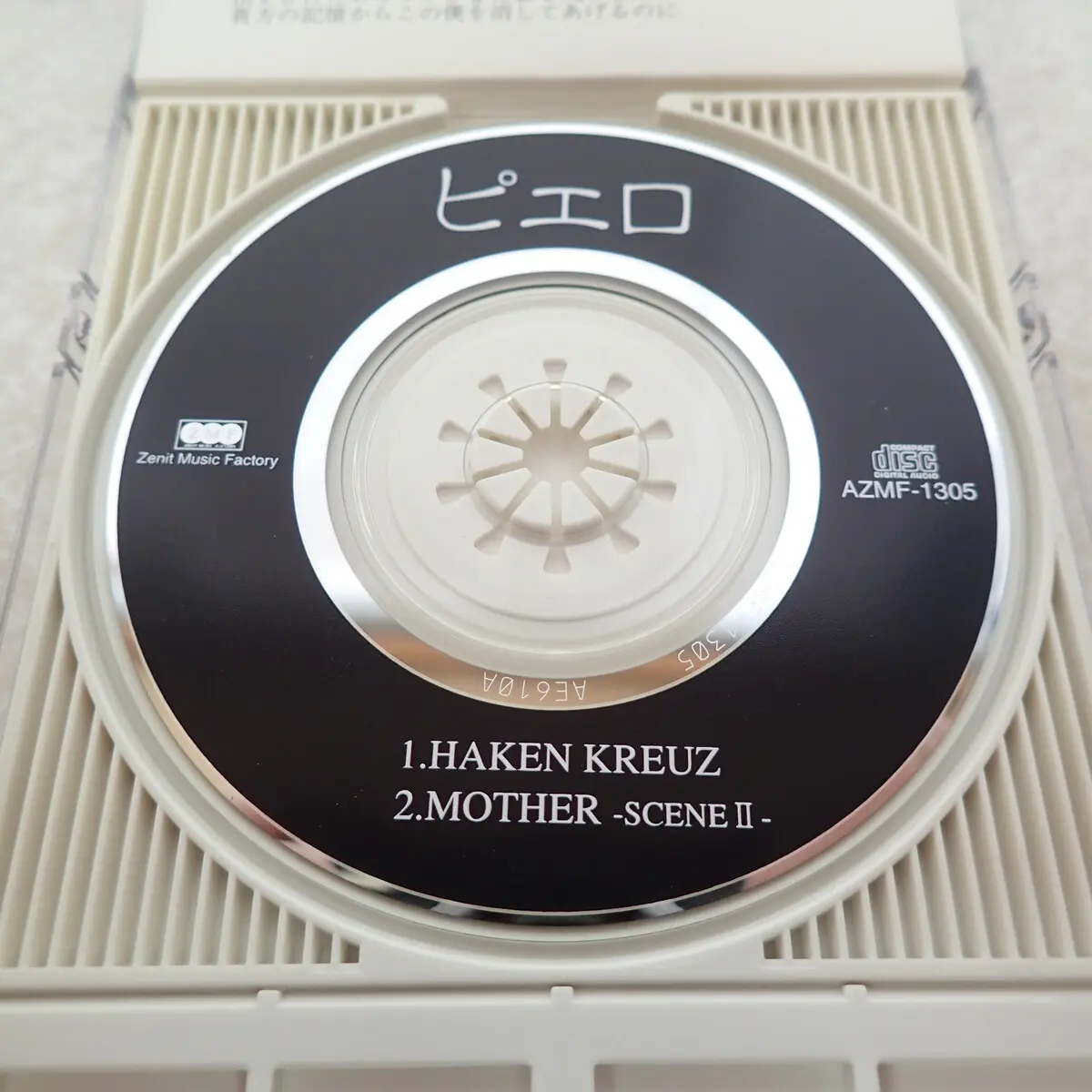 PIERROT「HAKEN-KREUZ」会場限定8cmCD