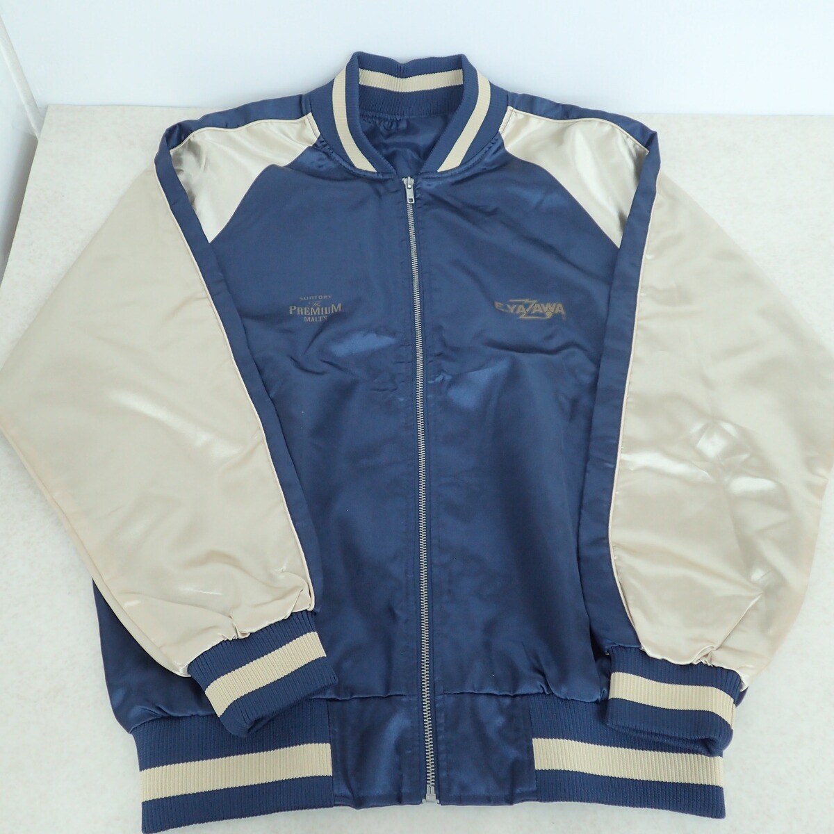 矢沢永吉 サントリープレミアムモルツ スカジャン 正面