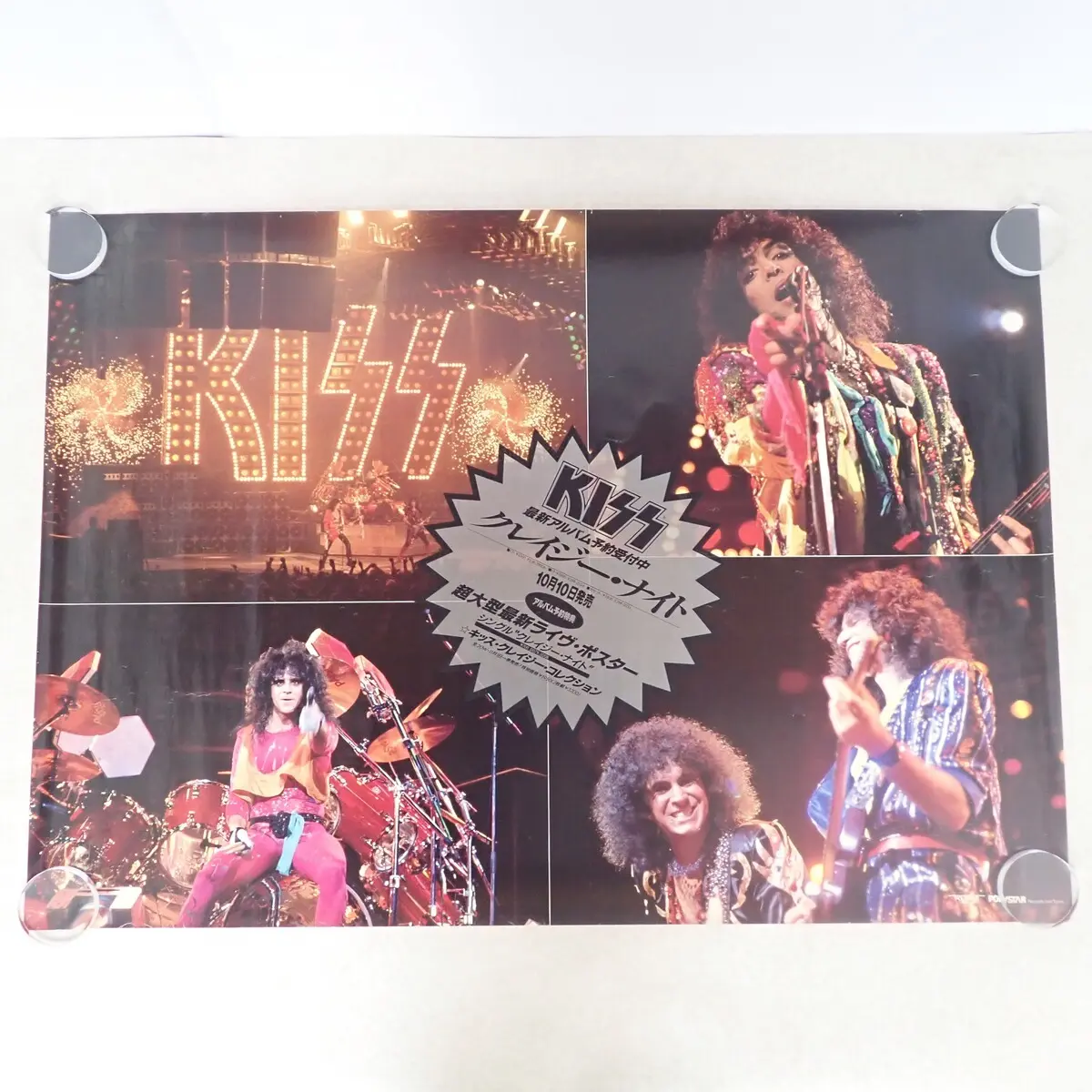 KISS クレイジーナイト A1ポスター