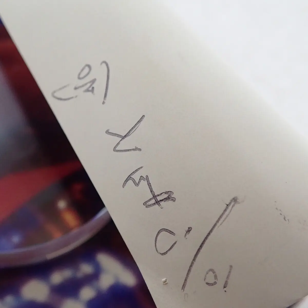 KISS クレイジーナイト A1ポスター 書き込み