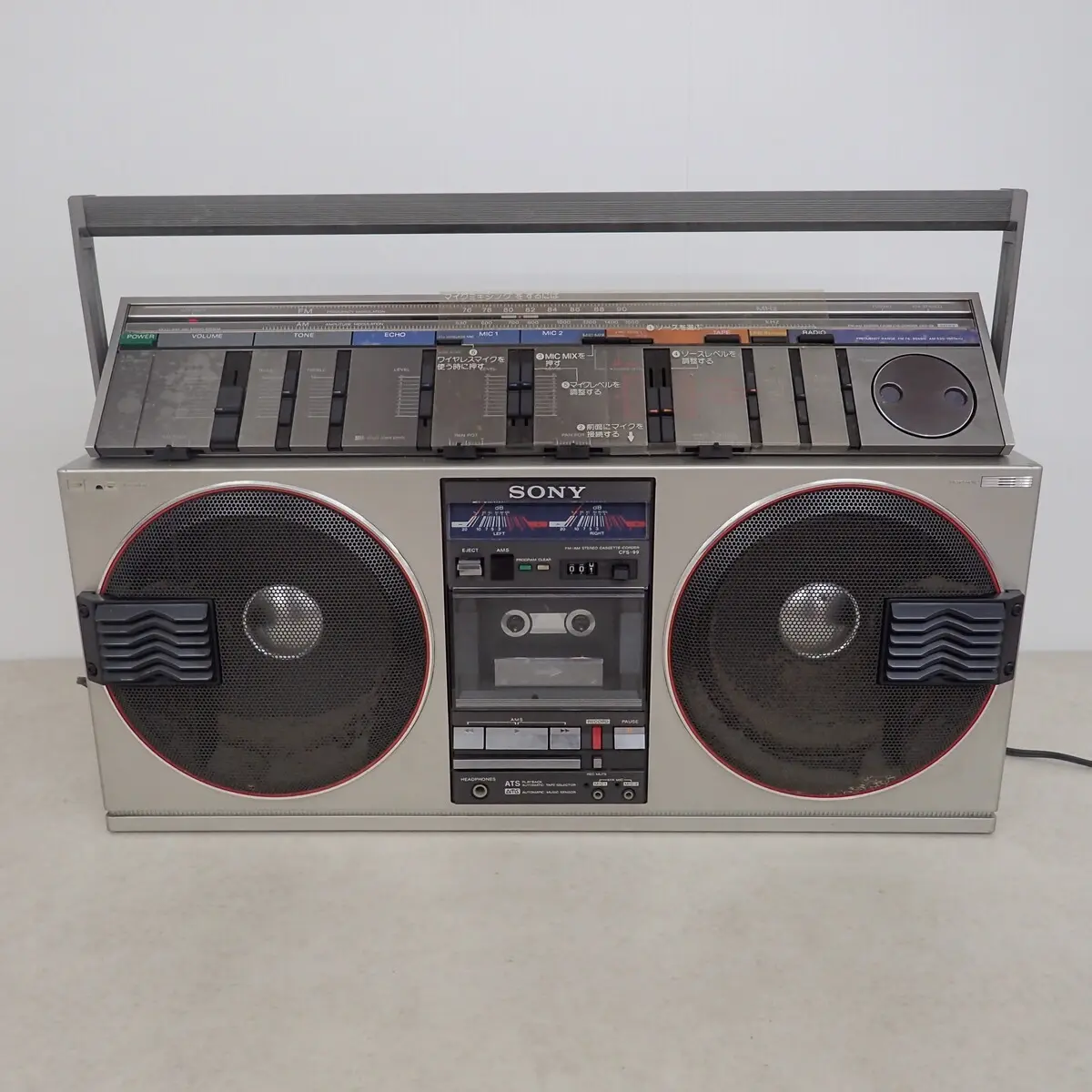 SONY ステレオラジカセ CFS-99