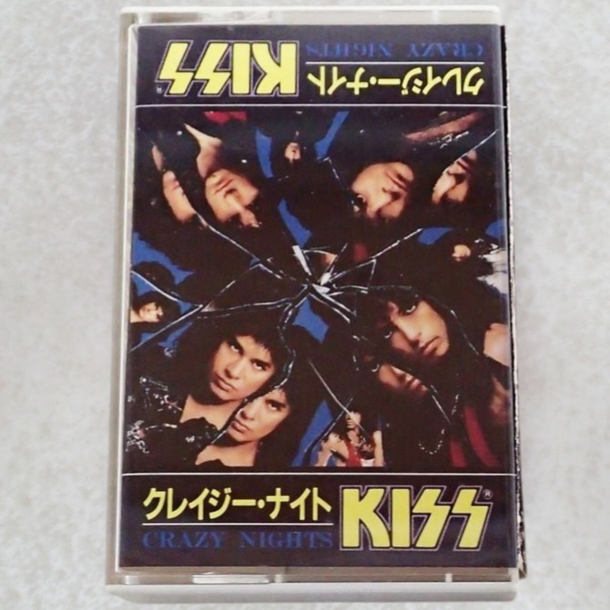 洋楽カセットテープ買取