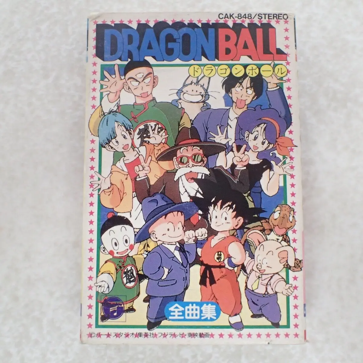 アニメカセットテープ買取