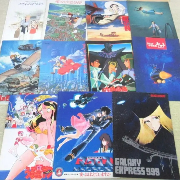 映画グッズ買取強化アイテム-チラシ・パンフレット