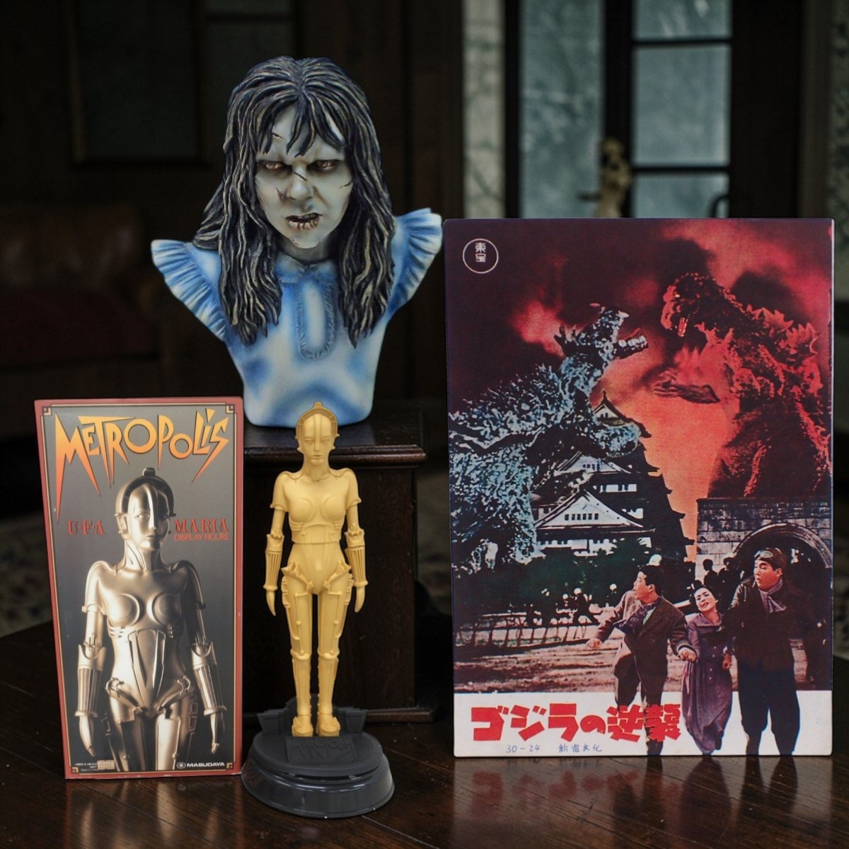 ホラー・SF・怪獣映画