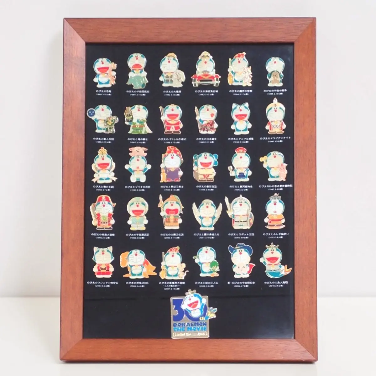 映画グッズ買取強化アイテム-記念品・限定品