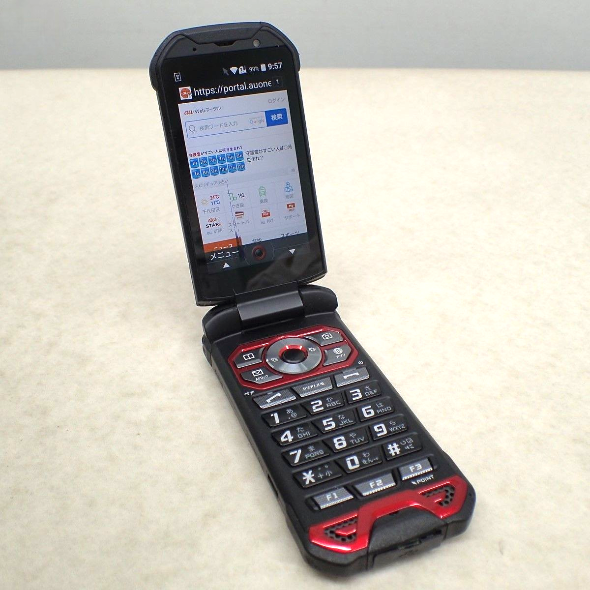 ガラケー ガラホ・ハイエンド