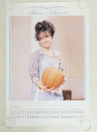 昭和アイドル