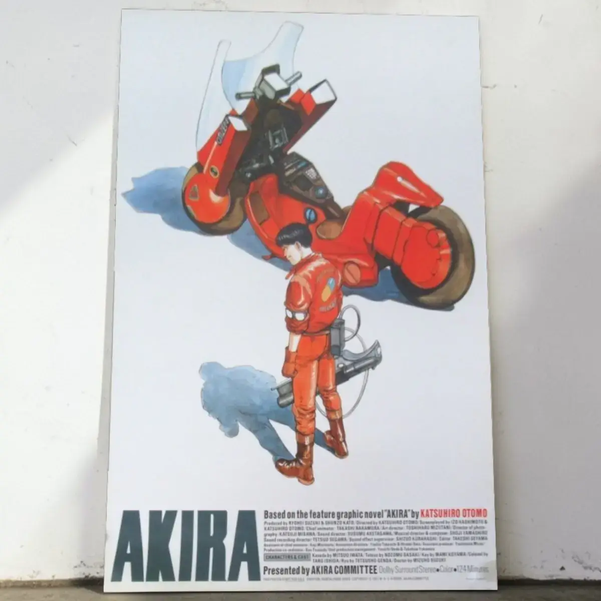 アニメ映画