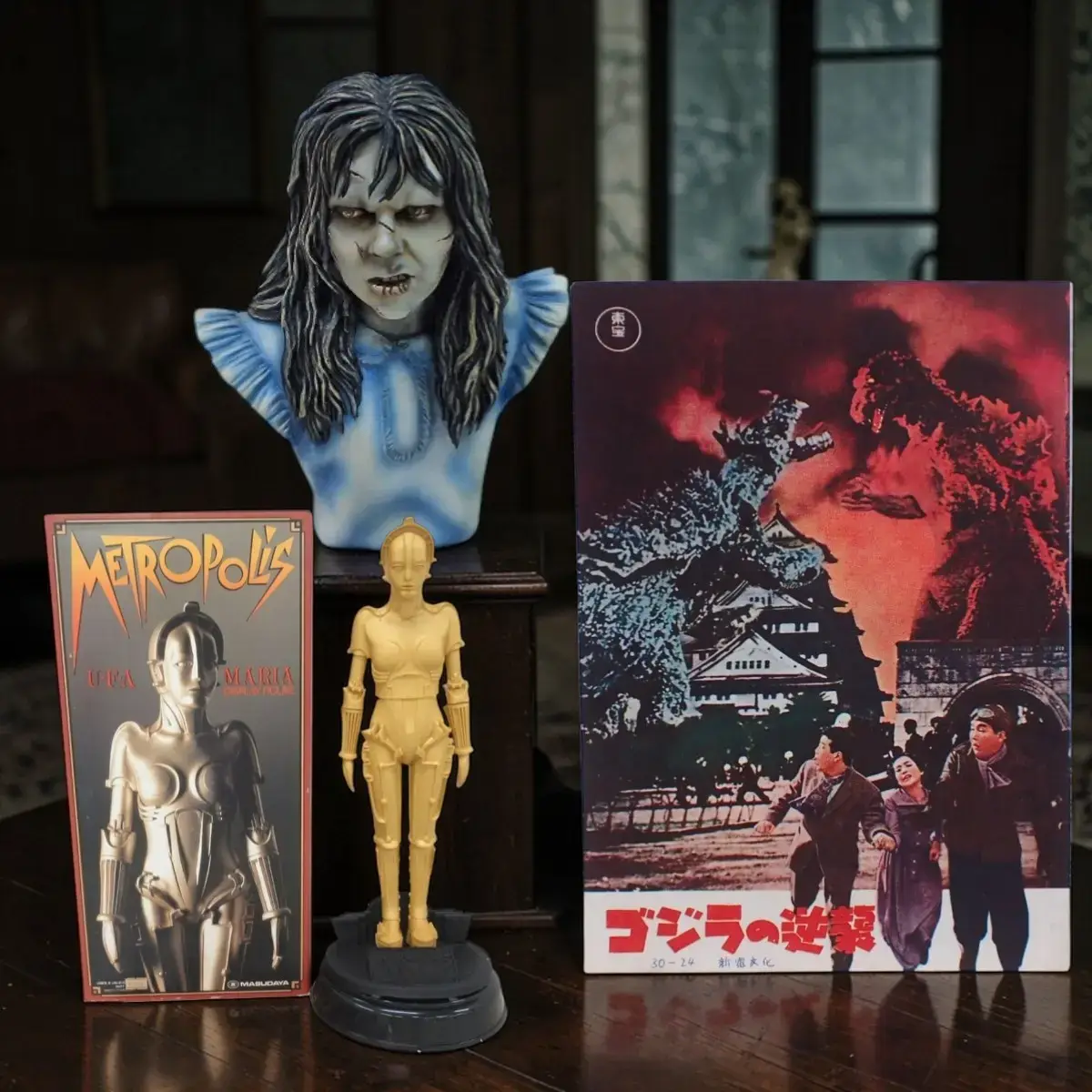 ホラー・SF・怪獣映画