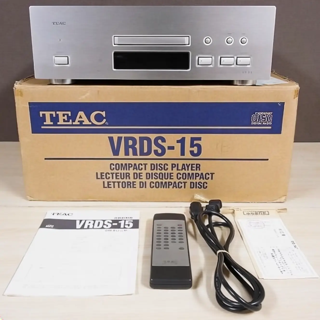 付属品