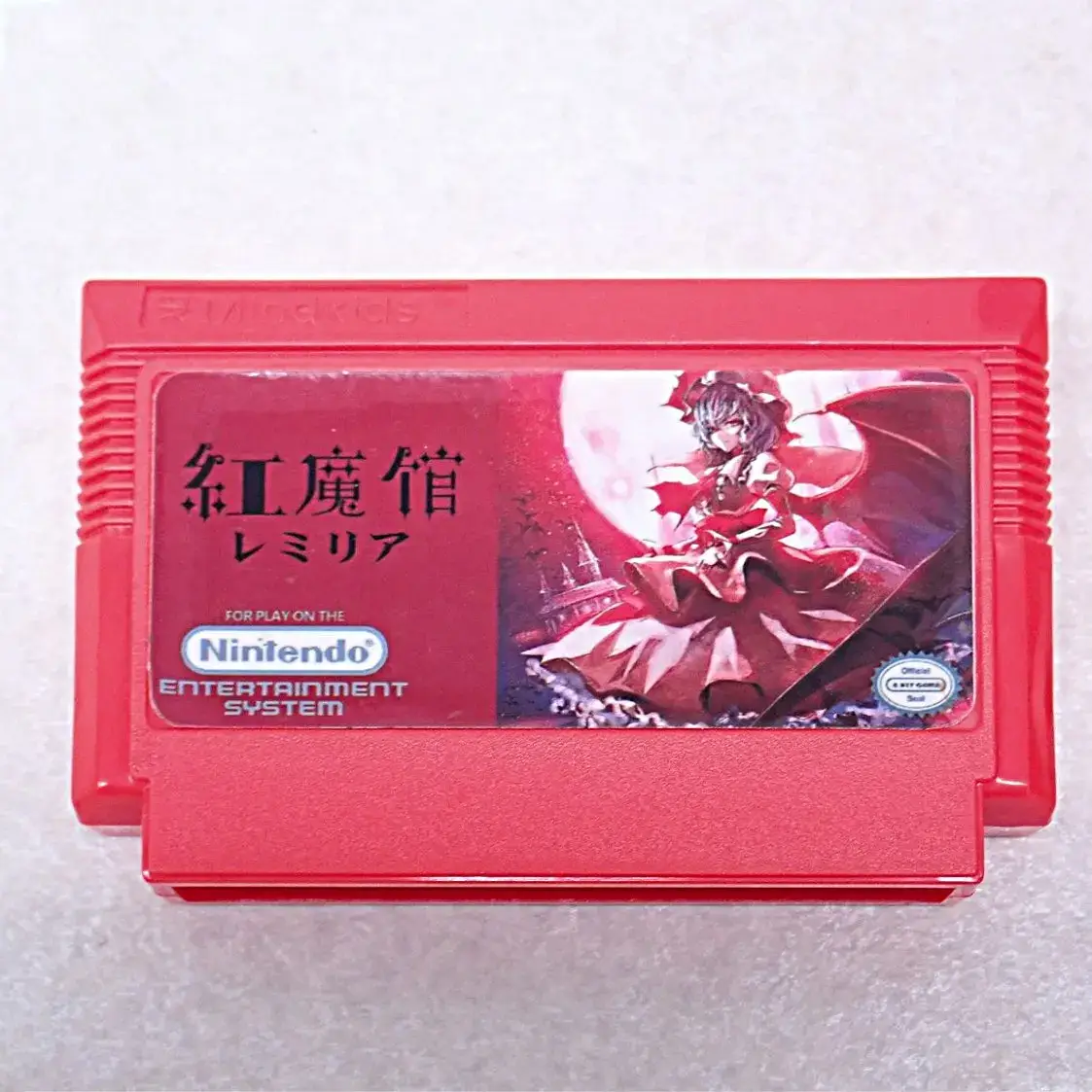 東方プロジェクト 買取アイテム-ゲーム