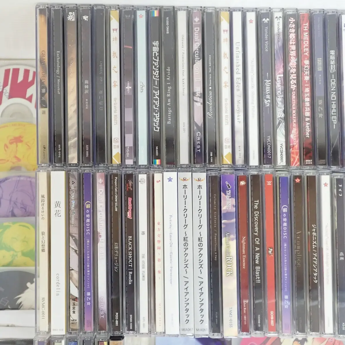CROW'S CLAW、豚乙女など