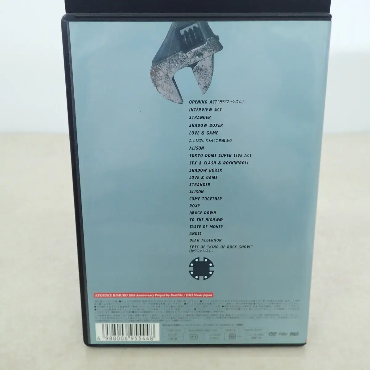 氷室京介『KING OF ROCK SHOW 88's-89's TURNING PROCESS』DVD セットリスト