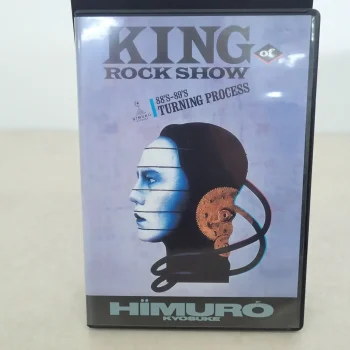 氷室京介『KING OF ROCK SHOW 88's-89's TURNING PROCESS』DVD