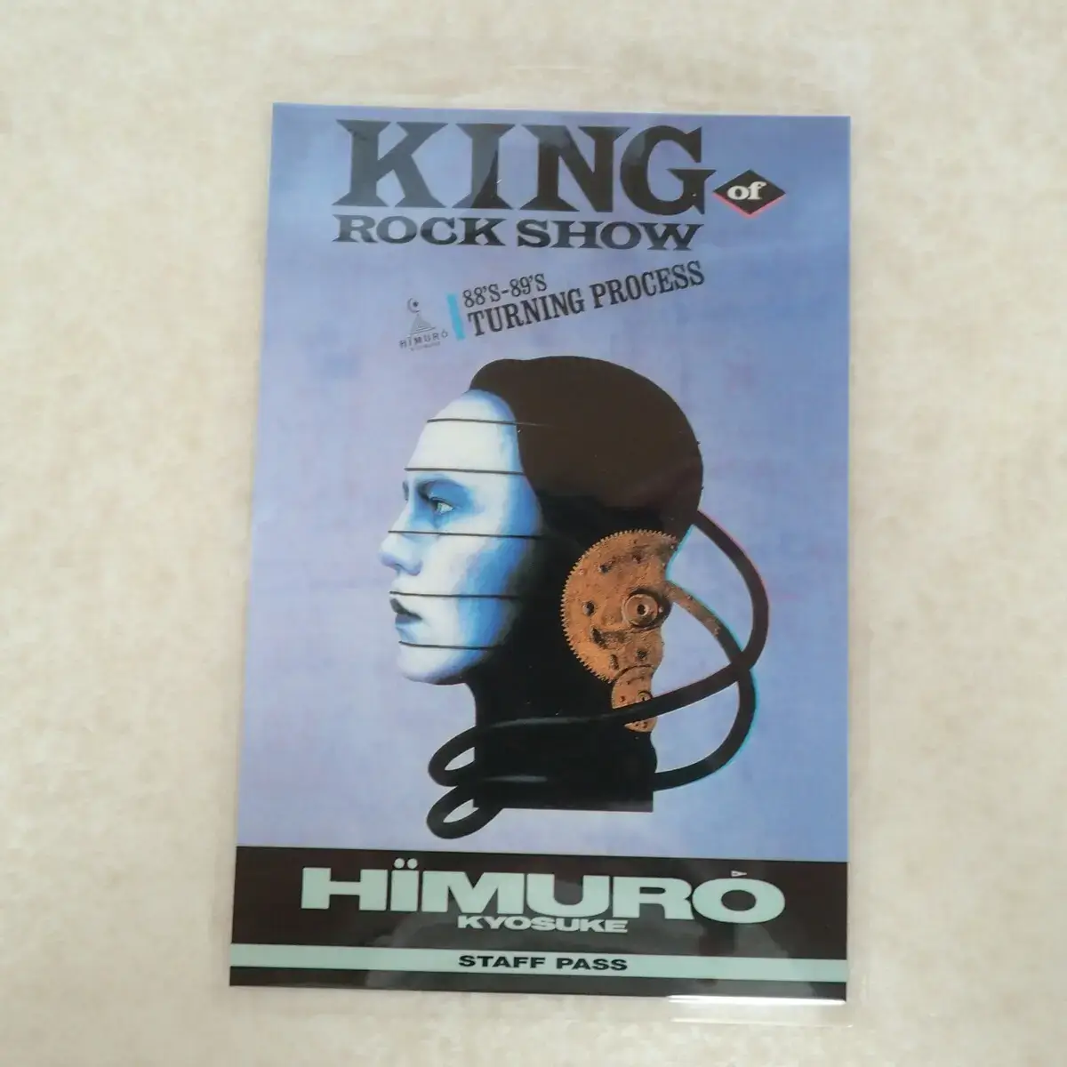 氷室京介『KING OF ROCK SHOW 88's-89's TURNING PROCESS』DVD スタッフパス