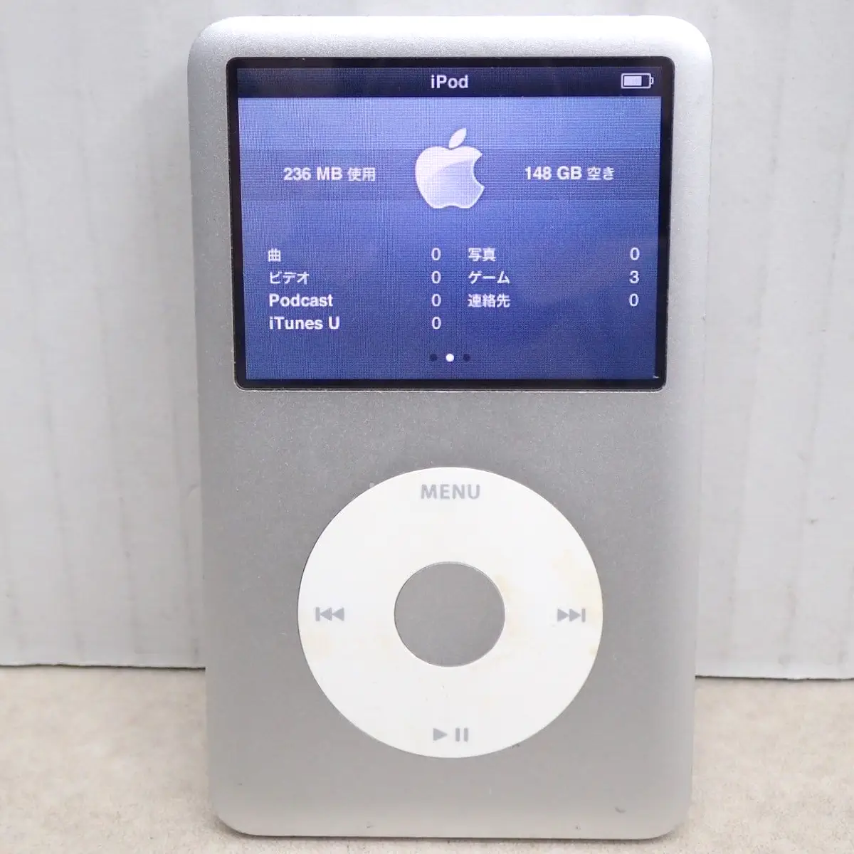 iPod classic