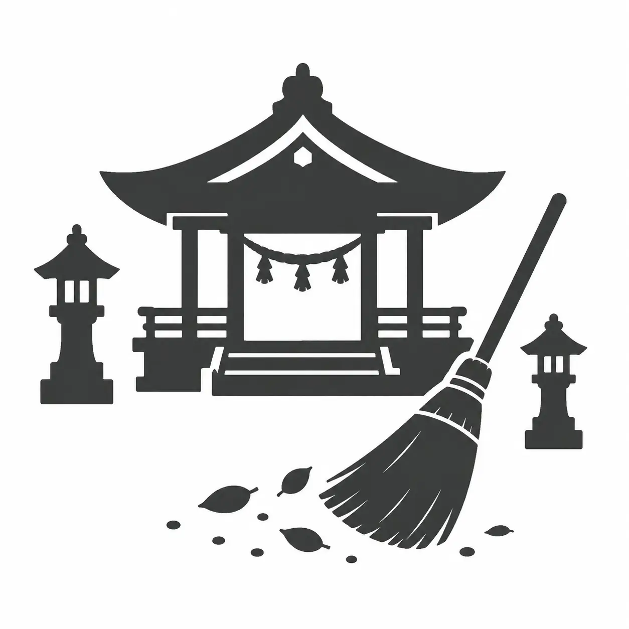 掃除
