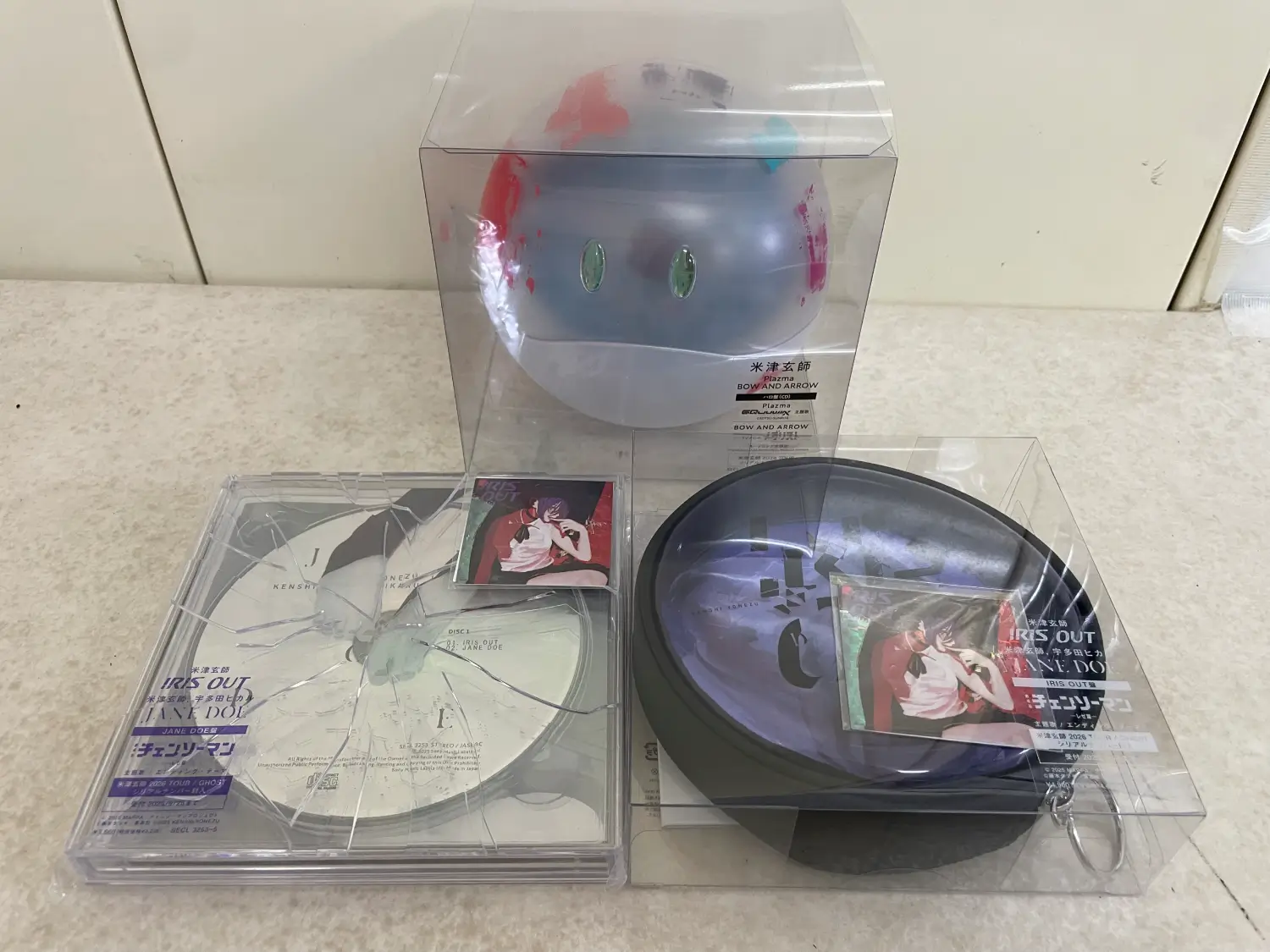 米津玄師『IRIS OUT / JANE DOE』初回限定盤CDと『Plazma/BOW AND ARROW』ハロ盤CD
