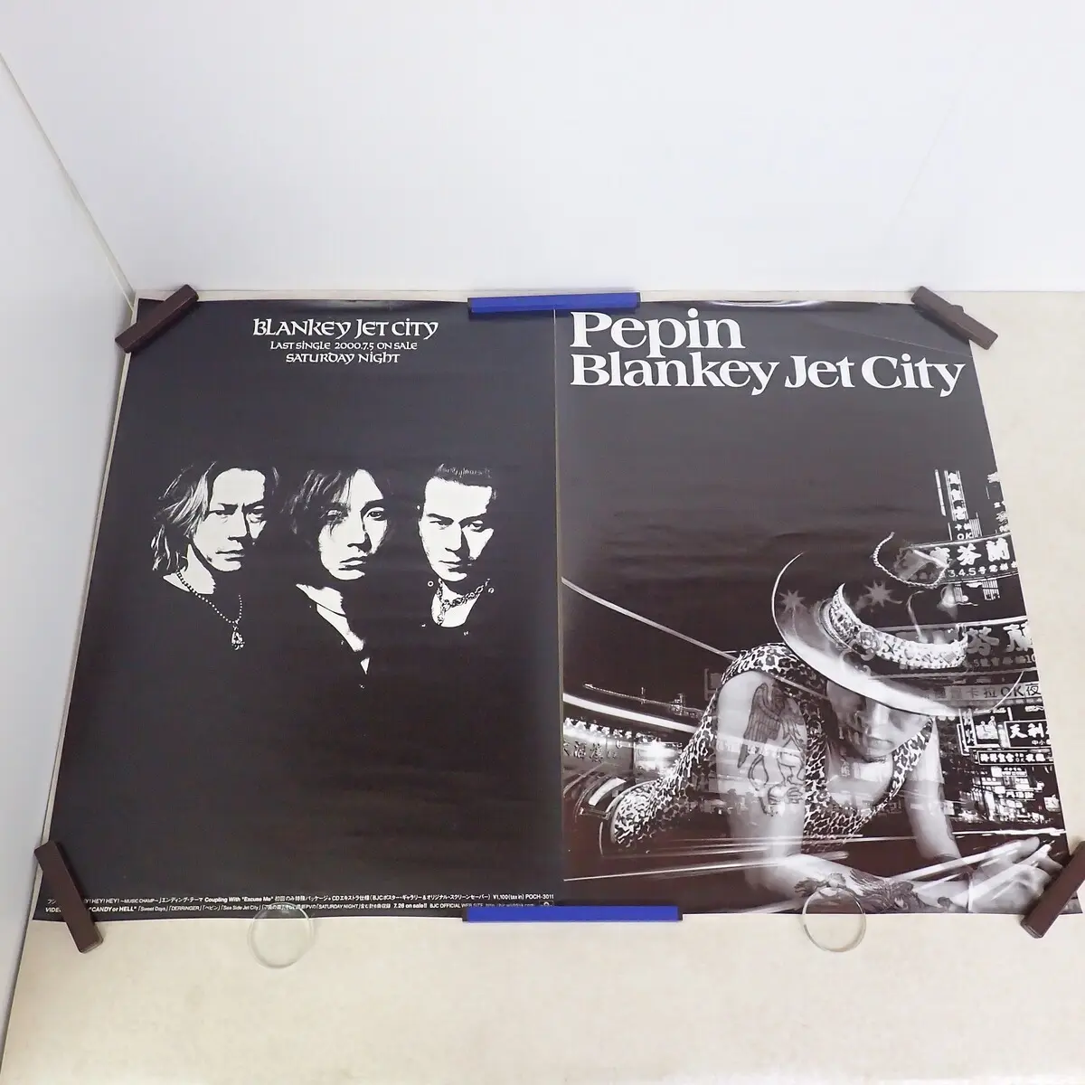 BLANKEY JET CITY/ポスター「Saturday night」「pepin」