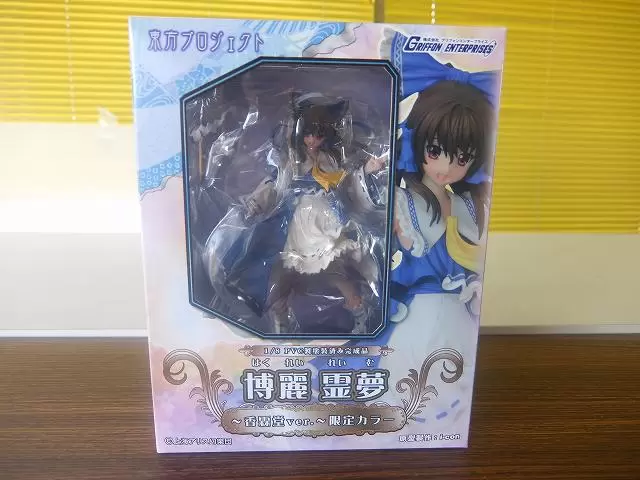 グリフォンエンタープライズ 東方Project 博麗霊夢フィギュアの香霖堂Ver.限定カラー