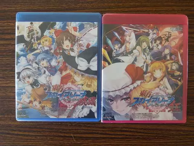 領域ZERO 東方Project 同人CDゲーム 東方スカイアリーナ