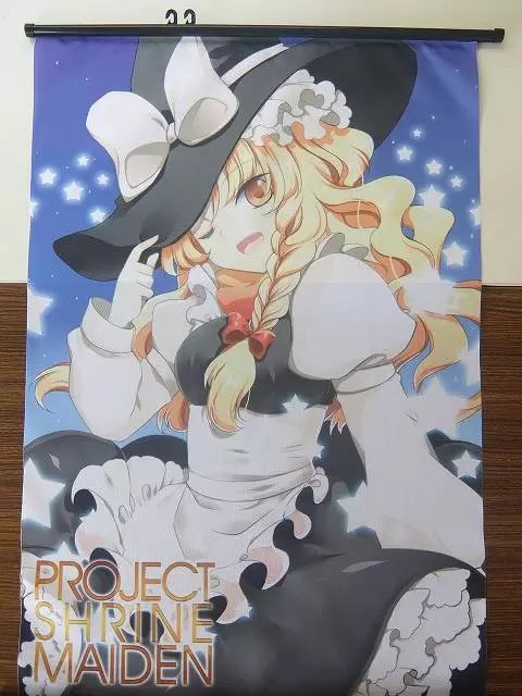東方Project 霧雨魔理沙タペストリー