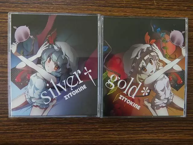 東方Projectアレンジ音楽CD ZYTOKINE「silver†」